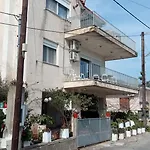 בית הארחה Marilia 3*