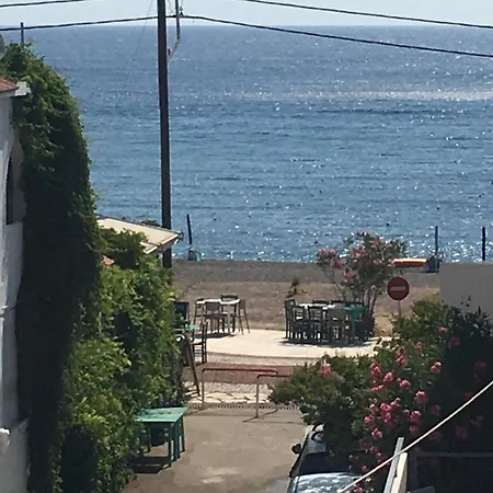 Marilia Gesthouse Pensjonat 3*